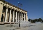 КБТУ передан в государственную собственность
