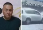 Алматыда элиталық үйдің күзетшісін өлтірген экс-депутаттың ұлы 24 жылға сотталуы мүмкін