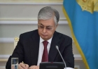 Токаев наградил казахстанских женщин за заслуги в различных сферах