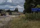Украина әскері Суджа қаласын тастап шықты
