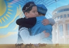 Мемлекет басшысы Амал күнімен құттықтады