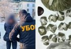 Наркобизнес на рельсах: сотрудника "КТЖ" уличили в сбыте наркотиков