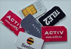 Операторов сотовой связи в Казахстане заподозрили в ценовом сговоре