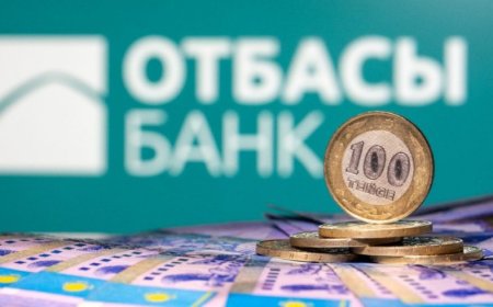 В 2025 году государственная премия для вкладчиков «Отбасы банка» составит 157 280 тенге