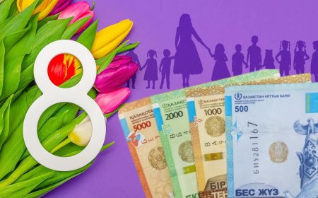 8 наурыз мерекесіне орай аналарға бірреттік төлем беріледі