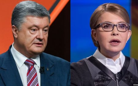 АҚШ Украина оппозициясымен сайлау туралы жасырын келіссөз жүргізген
