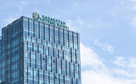 Ұлттық банк базалық мөлшерлемені көтерді