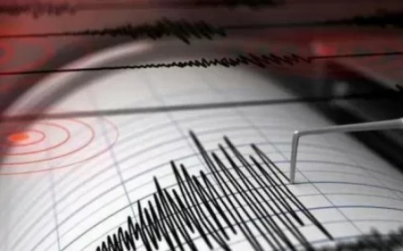 Түркістан облысында жер сілкінді