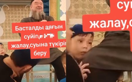 «Бұтын уқалатуы – мәселенің бергі жағы»: Шәкірттеріне массаж жасатқан ұстаз жұрттың ашуына тиді (ВИДЕО)