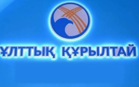 Бурабайда Ұлттық құрылтайдың IV отырысы өтеді