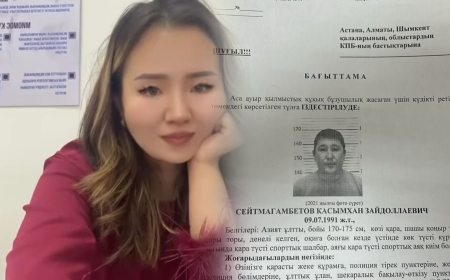 Құлсарыда заңгерді жұмыс орнында бауыздап кетті