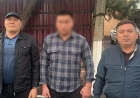 Алматы облысында сот залынан қашқан күдікті ұсталды
