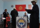 В Кыргызстане определена дата президентских выборов