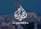 Al Jazeera откроет корреспондентский пункт в Казахстане