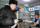Местную полицейскую службу планируют упразднить