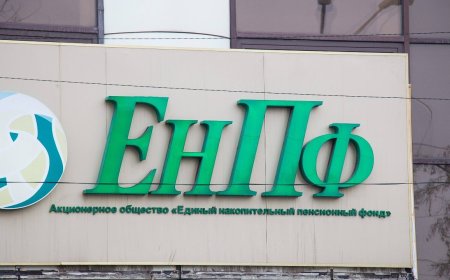 ЕНПФ фиксирует рост убытков: доходность пенсионных активов продолжает снижаться