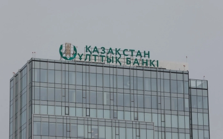 Ұлттық банк ел тұрғындарына маңызды ескерту жасады