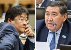 Депутат Ермұрат Бәпи мен Айдос Сарымға Ресейге кіруге тыйым салынған – БАҚ