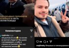 «Атқа мініп қарсы аласыңдар ма?»: Қазақтар ресейлік кофехана желісіне жаппай бойкот жариялады