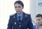 Шерзат ісі: Сот прокурорды ауыстыруға қатысты шешім шығарды