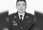 Подполковник полиции погиб при исполнении служебного долга в Костанайской области