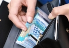 Средняя зарплата казахстанцев снизилась