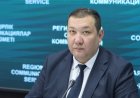 Лайк дауы: Шымкент жастар орталығының басшысы қызметінен кетті