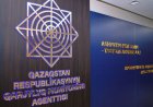 Бывшего топ-менеджера Samruk-Kazyna Construction объявили в международный розыск
