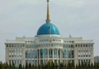 Елімізге осы аптада бірқатар елдің президенті келеді
