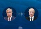 Токаев переговорил с Путиным