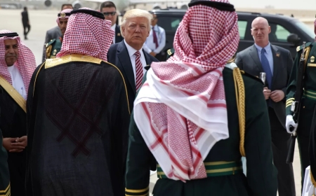 Трамп начал турне по странам Персидского залива