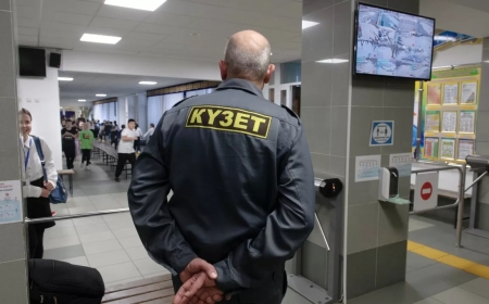 Жасы елуден асқандар мектепте күзетші бола алмайды