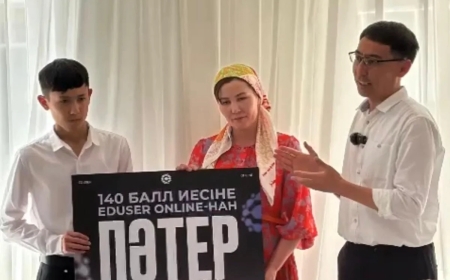 Выпускнику из Туркестанской области, набравшему 140 баллов на ЕНТ, вручили сертификат на квартиру