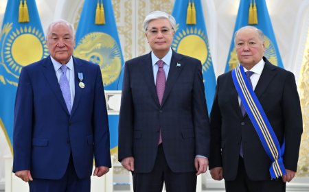 Токаев вручил высокие государственные награды