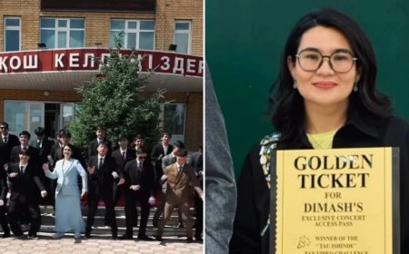 Желі жұлдызы атанған мектеп директоры Димаштың қолынан Еуропаға жолдама ұтып алды (ВИДЕО)