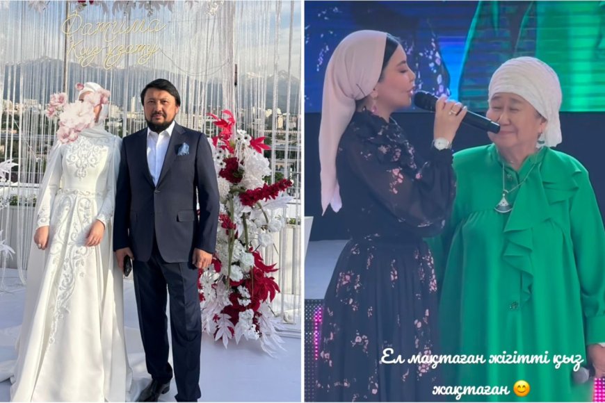 ВК-да ұйықтап жатқан әйел аузына сиқырды алады