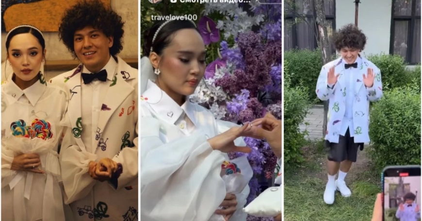 «Іш киіммен шығу қалды»: Айжұлдыз Адайбекованың күйеуінің той киімі жұртқа жақпай қалды