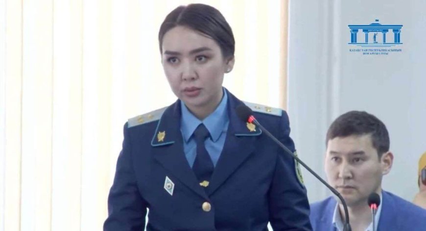 Шерзат ісі: Сот прокурорды ауыстыруға қатысты шешім шығарды