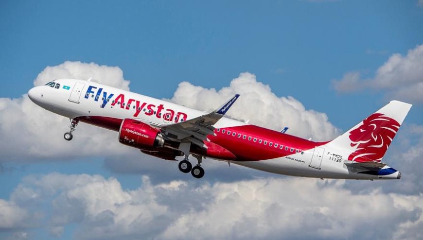 Отдых в Турции станет ближе: FlyArystan запускает рейсы в курортный Газипаша