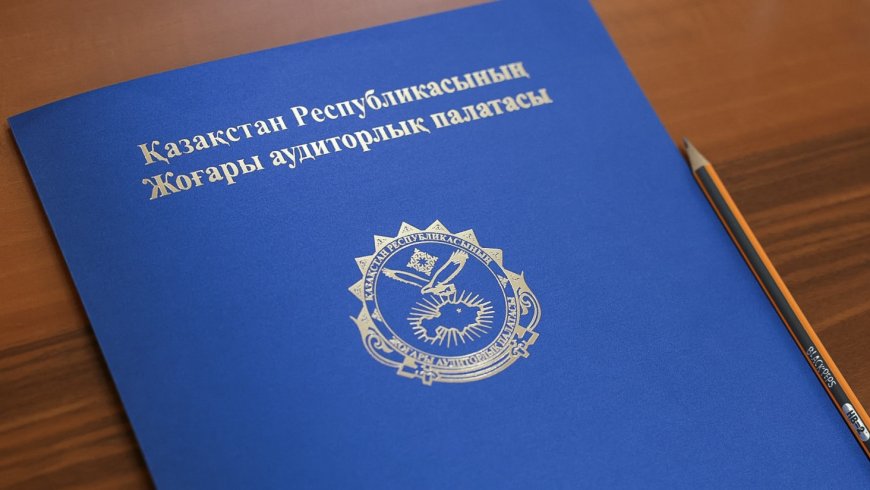 ФСМС, Назарбаев Университет и МФЦА перейдут на новую модель финансирования