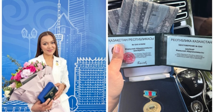 Баян Мақсатқызының келіні «Қазақстанның еңбек сіңірген қайраткері» атағын алды