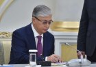 Токаев ратифицировал соглашение с Кыргызстаном о взаимной защите инвестиций