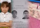 Бір еркек ертіп кеткен: Құлсарыда 8 жастағы қыз өлі табылды