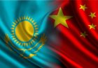 Китайский банк готов инвестировать в экономику Казахстана свыше 70 млрд тенге