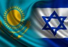 Сыртқы істер министрлігі Израильдегі Қазақстан азаматтарына үндеу жариялады