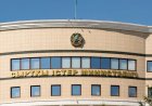 АҚШ-тың Иранға шабуылынан кейін Қазақстан мәлімдеме жасады