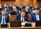 Депутаттар каникулға кетті