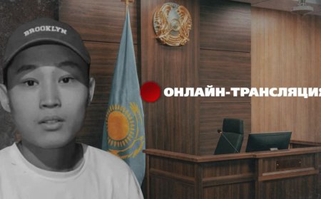 Шерзат Полат ісі: сот процесін 40-тан астам ел бақылаған