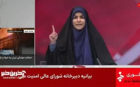 Израиль Иран телеарнасының штаб-пәтеріне соққы жасады (ВИДЕО)