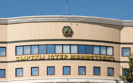 АҚШ-тың Иранға шабуылынан кейін Қазақстан мәлімдеме жасады